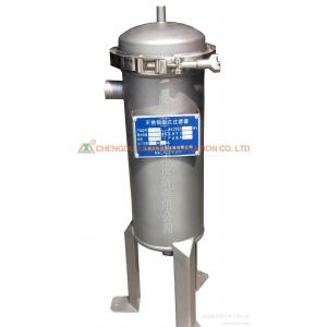 China 304 Stainless Steel Bag Filter , Industrial Filter Press For Slurry Water Treatment supplier