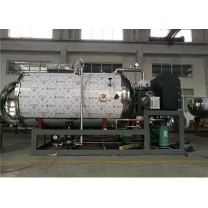 China Fruits Vegetables 10m2 Vacuum Freeze Drying Machine supplier