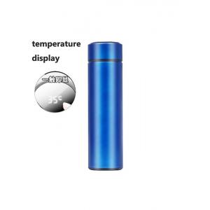 Double Wall Thermal Travel Coffee Mug Cup Temperature Display 500ml Capability