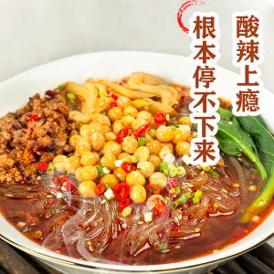 Hot And Sour Vermicelli Chongqing Noodles Hot And Sour Flavor