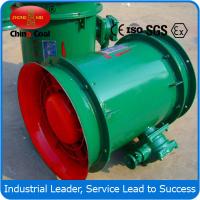 China AC blower,ventilation fan,explosion proof ventilation fan on sale