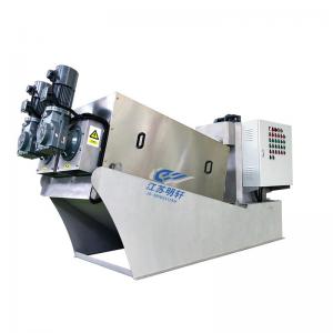 China 4000L / H Dewatering Sludge Drying Machine Waste Water Treatment 2050*750*1200 supplier