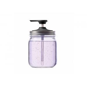 Spray Pump Glass Lotion Bottles For Bath Shower Gel Body Lotion Multi Size