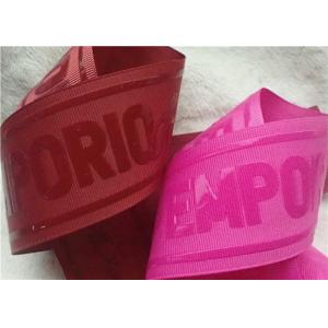 Shiny Transparent Silicon Logo Screen Printing Label In Coloful Polyester Thread Ribbon