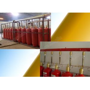 China Low Toxicity Fm200 Fire Suppression System Electric Insulation supplier