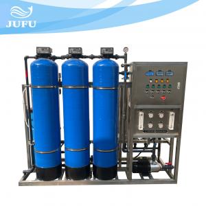 China 1000L/H Purification Plant RO System Filter Industrial Pure Drinking Water Making supplier