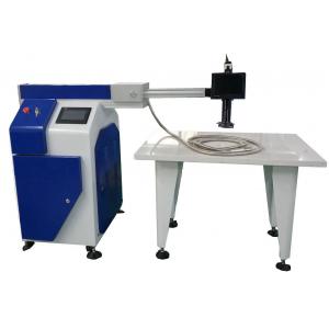 Dual Output Industrial Laser Welding Machines For Channel Metal Letters 300W To 600W