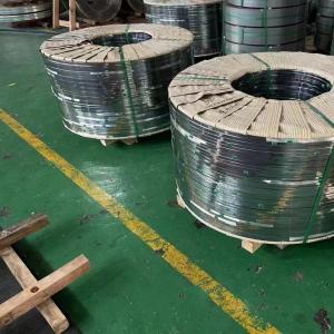 Cold Rolled 316L Stainless Steel Strip Coil / SS Roll Thickness 0.1 - 3.0mm from TISCO BAOSTEEL