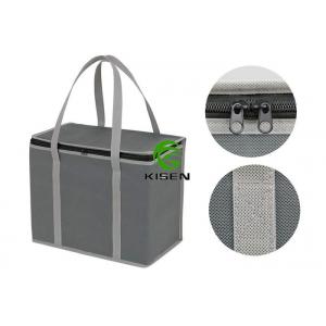China Zippered Shoulder Insulated Cooler Bags Non Woven For Wine Delivery Custom Size supplier
