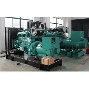 China Cummins 125KVA diesel generator set made in China on sale powered by green Cummins engine  6BTA5.9-G2 supplier