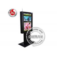 China 26 Inch 3G stand alone digital signage displays SD Memory Card Insert on sale