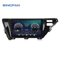 China 4G Net Android 10 4+32G Car Radio Audio Rca Cable Car Audio Installation Frame Kit For Toyota Camry LHD 2018 2019 on sale