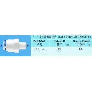 China White Plastic Straight Adapters Tube ro system parts To Male Threaded Pipes supplier