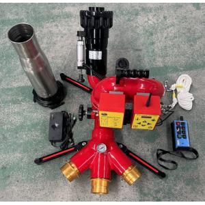 China Water Foam Dual Use 0.8MPa Water Cannon Monitor For Fire Fighting supplier