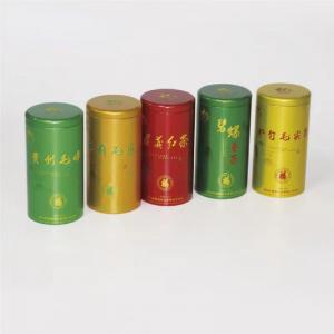 Hinged Metal Tin Boxes For Coffee Multi Flavor Tea Stackable Multi Layer Sweet With Lid