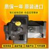 China A4VSO40EO1/10R-VPB13N00 A4VSO71DFR/30R-VPB13N00 レックスロット変位ピストンポンプ wholesale