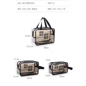 Large Capacity Waterproof Hanging Toiletry Travel Bag Silk Screen Printing