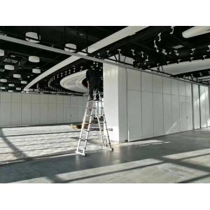 China Movable Aluminium Door Track Acoustic Folding Room Dividers / Sliding Partition Wall supplier