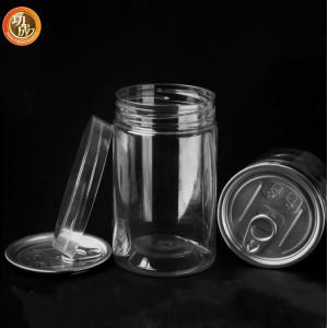 85 Caliber 300ml Candy Cookie Jar Clear Small Food Grade Plastic Packaging Jar