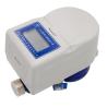 China Customizable Brass Water Meter Prepaid Smart Water Meters with Radio Frequency Card Easy Horizontal Installation OEM Support wholesale