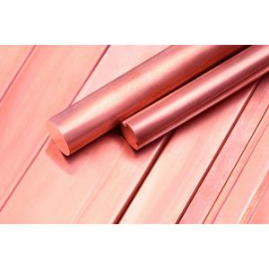 China C26000 C11000 Copper Sheet Brushed Brass Copper Plate 1mm 1/8 supplier