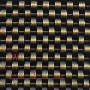 China Corrosion Resistant Woven Wire Mesh Panels Steel Rectangle Nickel Plating supplier