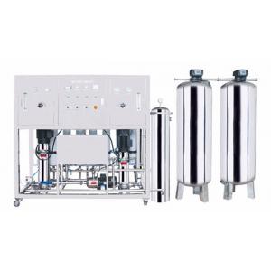 China 15kw Wall Mounted RO Water Purifier Machine For Home Office supplier
