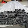 China 99.0%Min Titanium Seamless Tube Gr1 Gr2 High Purity Max 12 Meter Length wholesale