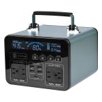 500w MPPT Controller Portable Power Station PSE Waterproof