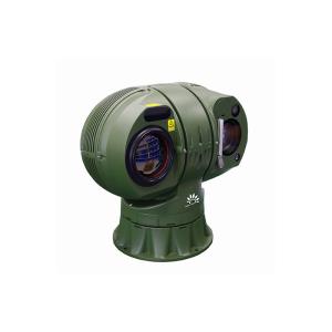China 640x480 Multi-Sensor IOT Smart Camera Thermal Camera Detection Range 1.2km For Long Range Surveillance wholesale