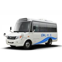 China 10-14 Seat Diesel Used Yellow School Buses JM Brand With Air Conditioner 3200mm Wheelbase on sale