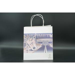 China White Unique Custom Printed Paper Bags Recyclable Extra Large Bottom supplier
