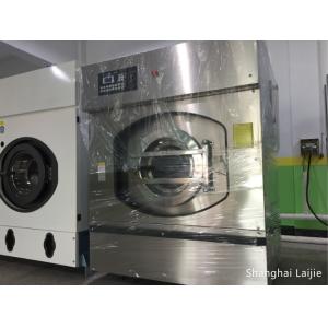 China Stainless Steel 304 Industrial Washer Extractor For Hotel / Laundry Plant / School supplier