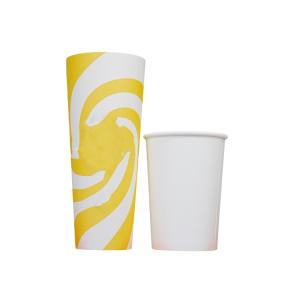 China Low Price Custom Printing Surprise Blind Box Coffee Milk Tea Paper Cup with Large Capacity and Compartment wholesale