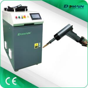 China QBH Optical Head Handheld Laser Welding Machine 1000w Smart Internal Design supplier