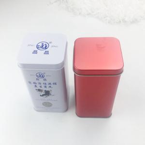 50G Tea Portable Black Gold Red Color Airtight Small Square Tin Box