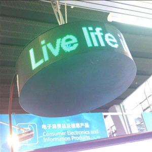 China 49-inch Indoor Digital Signage Display with Wired/Wireless Connectivity supplier