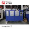China 4L 5L Hollow Detergent Bottle Blow Molding Machine Fully Automatic wholesale