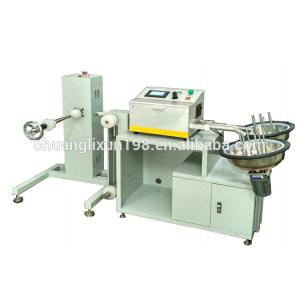 China Fiber Optic Cable Automatic Cutting Machine For Fibre Patch Cords Production Line supplier