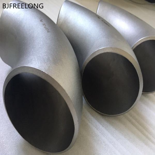 Reliable and Good titanium elbow for pipe fitting custom titanium elbow 45,30