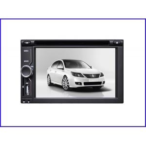 800*480 hd touch screen 2 din car dvd player/Universal car dvd player /car dvd player gps