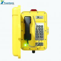 China Aluminum Alloy Rugged VoIP Phone Built In Power Amplifier 30w Optional on sale