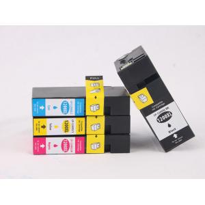 China Canon Compatible Printer Ink Cartridges , Inkjet Printer Ink Cartridges PGI 1200XL supplier