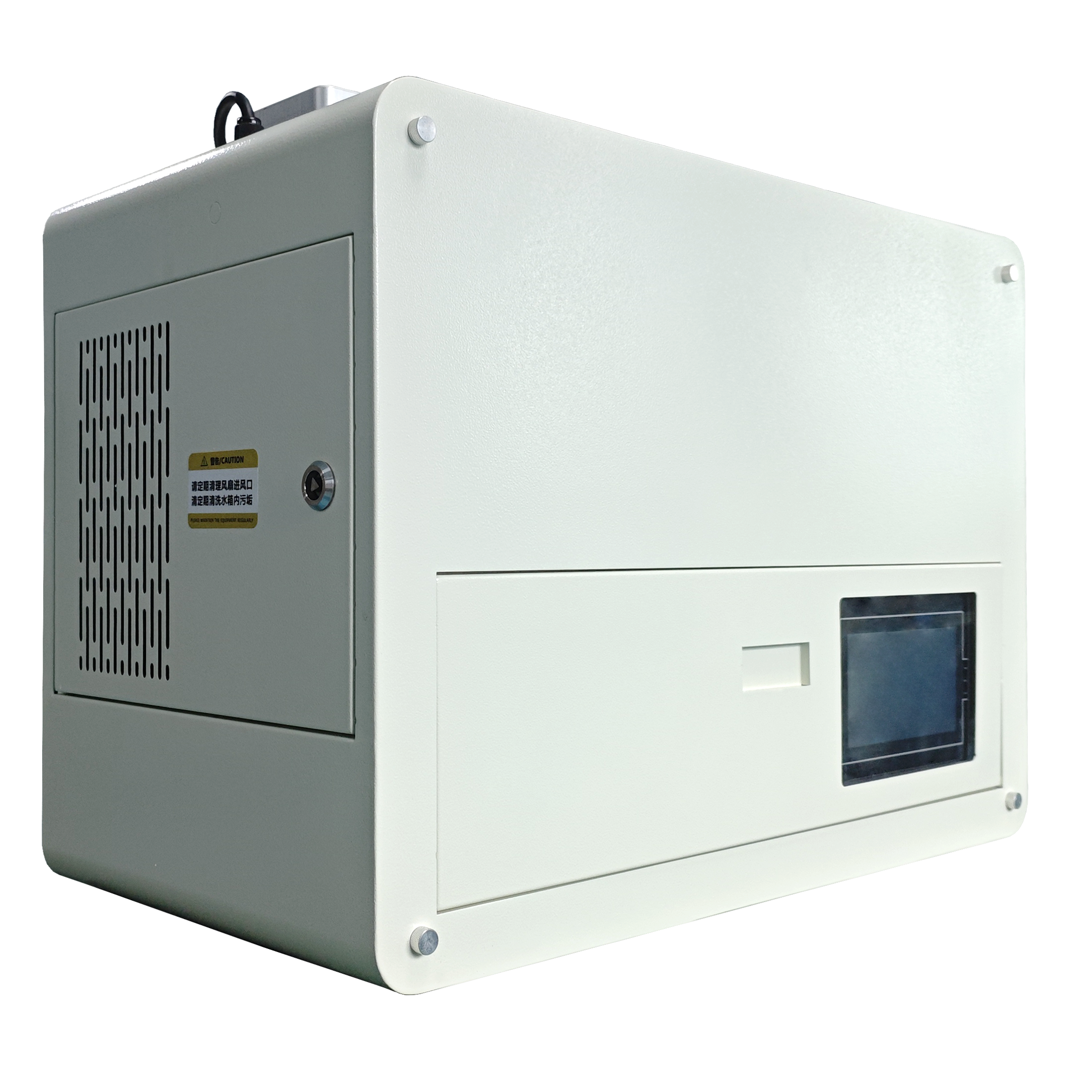 China CV-U3000B-E1 Waste sorting collection points wholesale