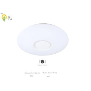 China 80Ra CRF Digital Smart Light Bulbs , White Ceiling Bluetooth Light Bulb With 5W Speaker on sale