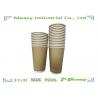 One Wall Hot Kraft Paper Cups For Coffee / Food Grade Paper Espresso Cups