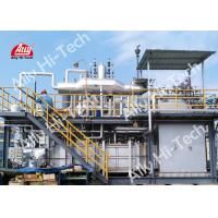 China 400 Kg/D - 1200 Kg/D On Site Hydrogen Generator Apply To Hydrogen Refueling Station on sale