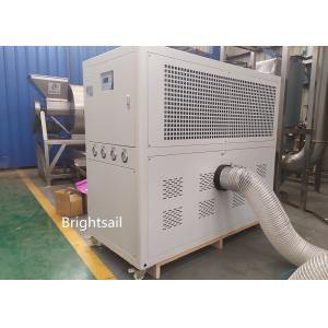 R22 Customized Industrial Air Cooler Large Refrigerating Capacity