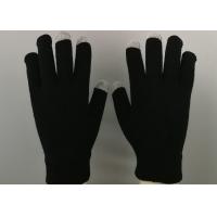 China Composite Knitted Working Hands Gloves Light Weight Electric Conduction On Thumb on sale