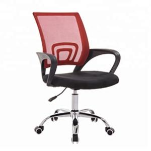 Fashion Ergonomic Executive Office Chair For Small And Middle Sized Enterprises